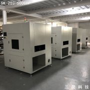 PCB線路板電路板三防漆固化設(shè)備SK-203-500GDP