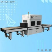 汞燈固化機-汞燈UV機-汞燈固化爐-汞燈固化設備